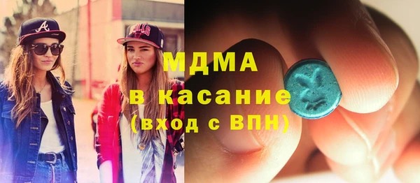 альфа пвп Заволжье