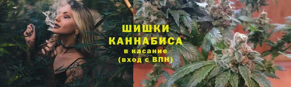 прущий лед Заволжск
