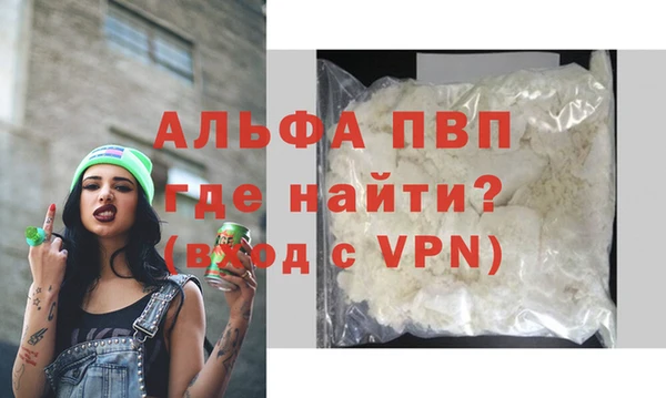 прущий лед Заволжск