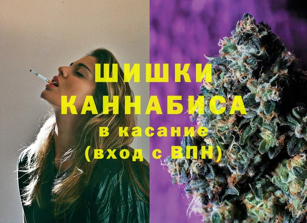 альфа пвп Заволжье