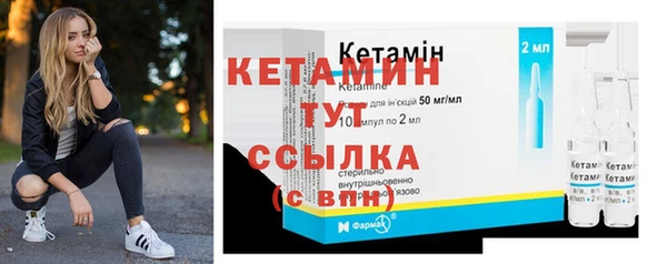 альфа пвп Заволжье
