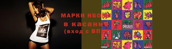 прущий лед Заволжск