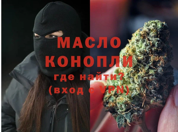 дурь Ветлуга