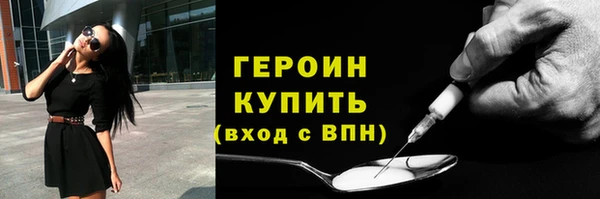 альфа пвп Заволжье
