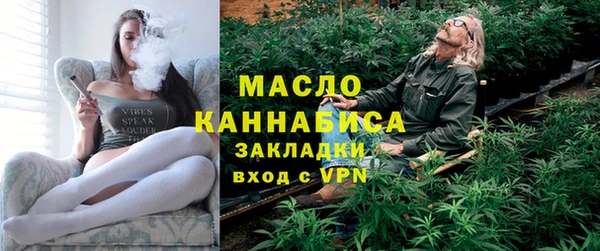 альфа пвп Заволжье