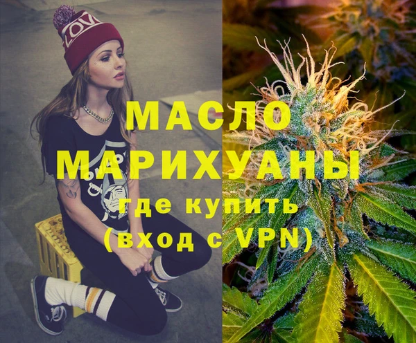 альфа пвп Заволжье