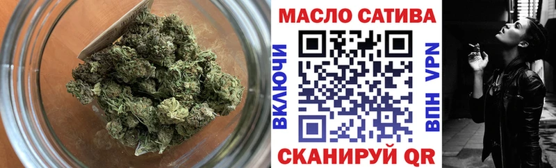продажа наркотиков  Зея  Дистиллят ТГК гашишное масло 
